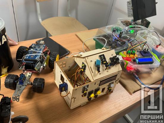 Світ роботів, LEGO та хімії: у Кривому Розі стартував інженерний фестиваль
