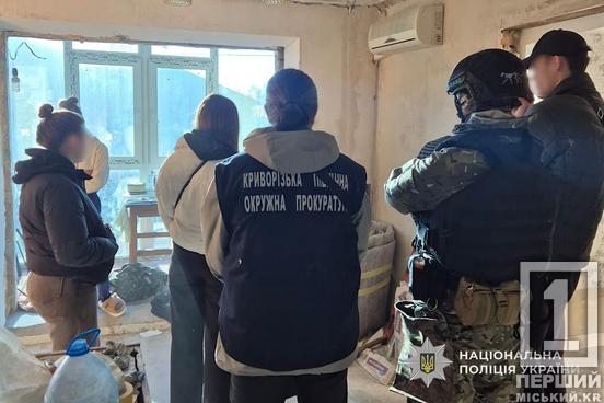 У Кривому Розі судитимуть жінку, яка продавала дівчат у сексуальне рабство за кордон