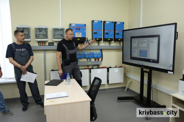 У Кривому Розі відкрили інноваційну майстерню з підготовки фахівців відновлюваної енергетики