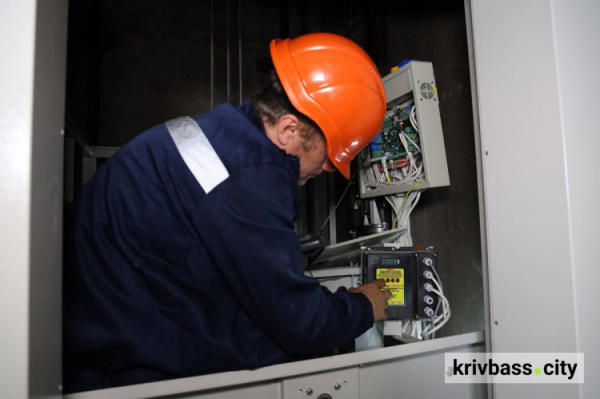 У Кривому Розі вперше за міською програмою капітально відремонтували ліфт у житлово-будівельному кооперативі