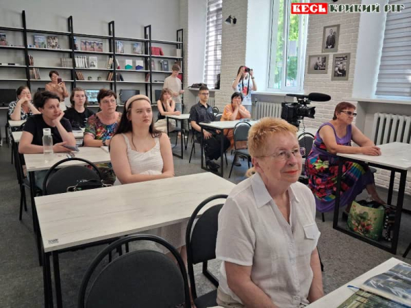 Лекція Іллі Левченка в Бібліотеці на Поштовій в Кривому Розі