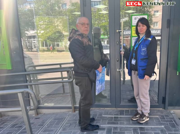 Переселенцям із Нікополя допомагають волонтери Проліски в Кривому Розі