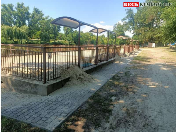 Пісок завезли на пляж в парку Мершавцева в Кривому Розі