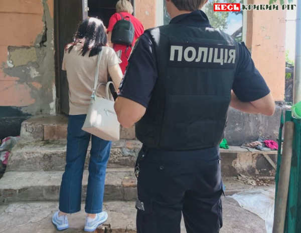 Проведений рейд &laquo;Сім&rsquo;я та підліток&raquo; в Кривому Розі 12 06 26