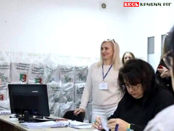 Видача проднаборів від міста в Кривому Розі
