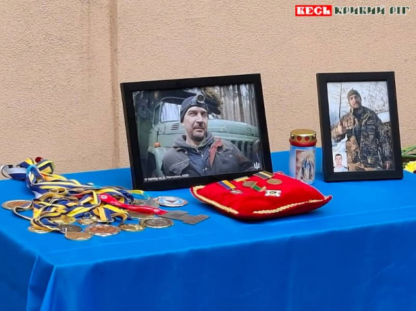 Меморіал на честь Олександра Каноніка відкрито в Кривому Розі