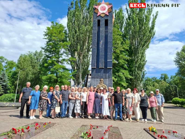 Пам'ять жертв війни вшанували на Соцмісті в Кривому Розі
