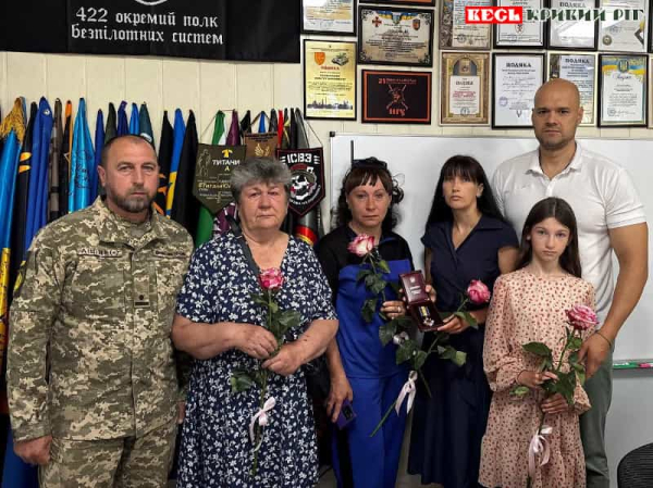 Вручення посмертної нагороди Володимира Ляшка родині в Криворізькому районі
