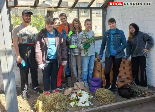 Компостну яму облаштували в теплиці МЦППВ в Кривому Розі