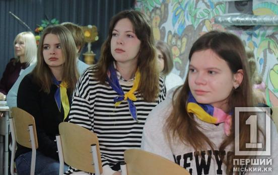 В Україні затвердили програму профільної старшої школи: які напрями зможуть обирати учні