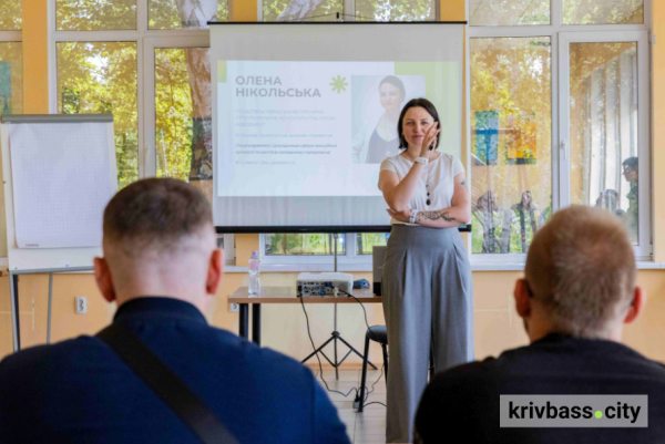 Ветеранська спільнота ОГЗК Метінвесту: підтримка, адаптація та нові сенси