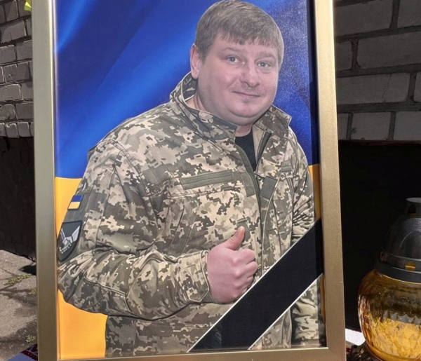Вічна пам`ять Героям: у Кривому Розі вшанували полеглих захисників