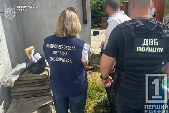 Вирубали ліс на 14 мільйонів: на Дніпропетровщині піймали велику банду «чорних лісорубів»