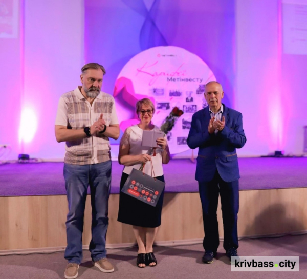 Визнання за відданість справі: на ПівдГЗК визначили «Корифеїв Метінвесту»