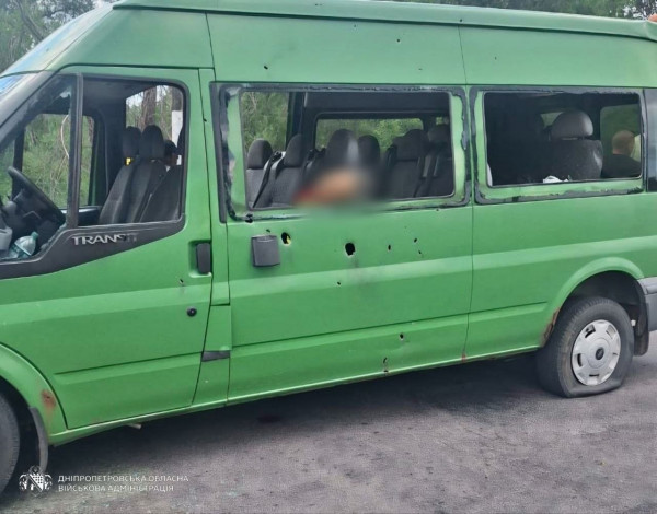 Ворог атакував Нікополь FPV-дроном: 2 загиблих, 12 поранених