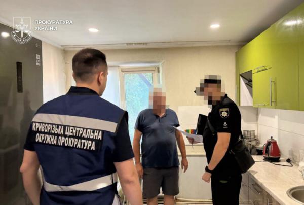 З бюджету зникли понад пів мільйона гривень:  на Криворіжжі голову громади підозрюють у розтраті коштів