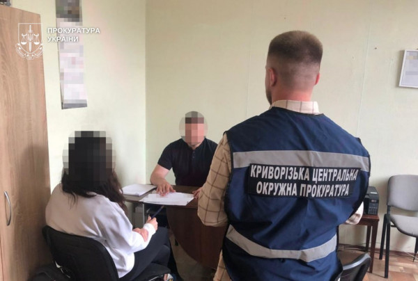 Заборгувала громаді понад 5 млн грн за користування земельною ділянкою — у Кривому Розі підозрюється директорка підприємства