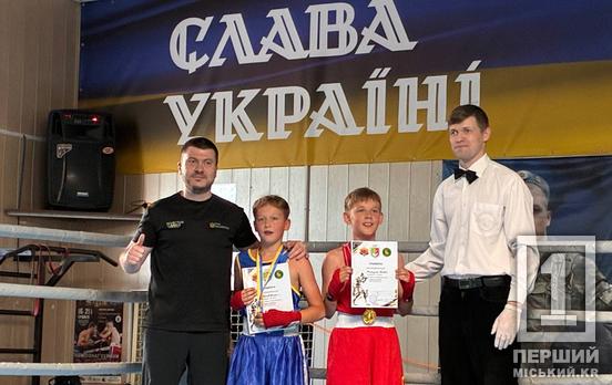 Загартовують характер змалечку: у Кривому Розі пройшов 17-й «Кубок вікінгів» із боксу
