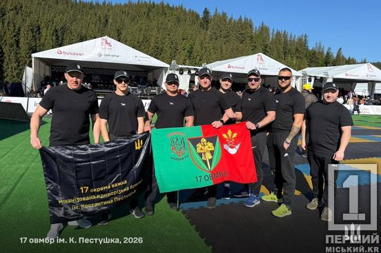 Злива медалей у Буковелі: «Нескорені Кривий Ріг» привезли 35 нагород з міжнародного фестивалю