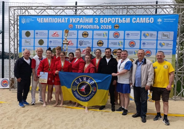 Збірна Дніпропетровщини з самбо - фото спільноти "Довгинцівський район місто Кривий Ріг"