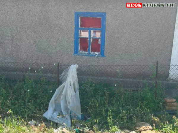 Наслідки атаки дронами громади Криворізького району