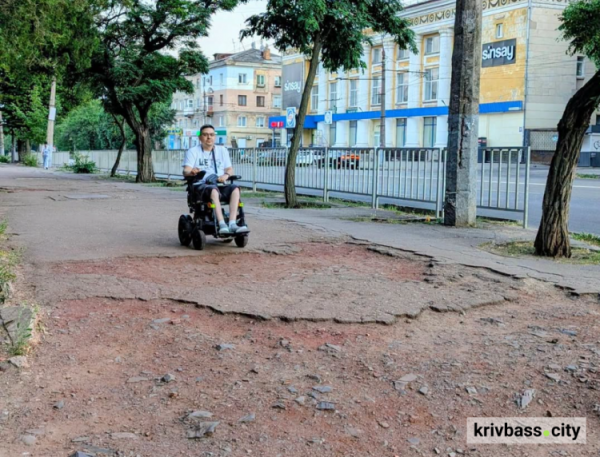фото Юрія Понькіна