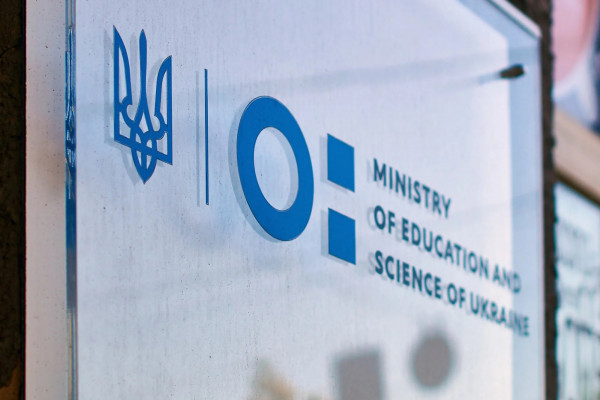 До національної системи дослідників подано понад 13 тисяч заявок