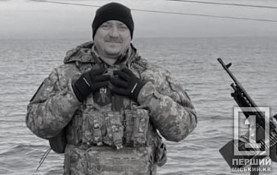 Добровільно пішов на фронт із заводу: під час ворожого обстрілу Одеси загинув колишній працівник Північного ГЗК Євген Нестеренко
