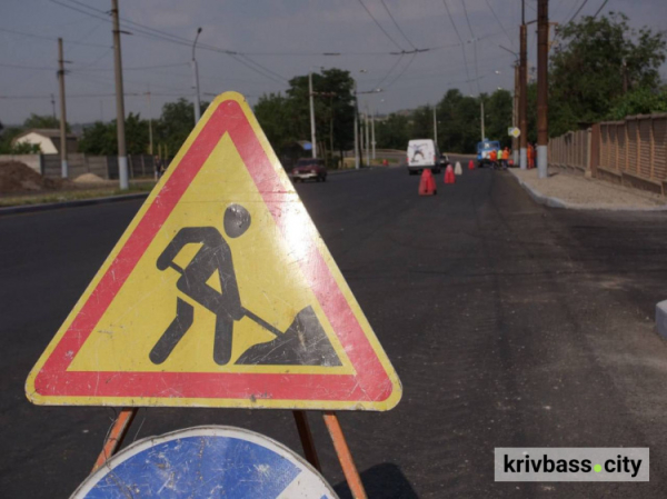 фото управління преси криворізького міськвиконкому 