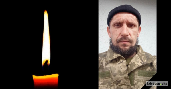 На Криворіжжі пішов у засвіти Захисник Борис Проценко