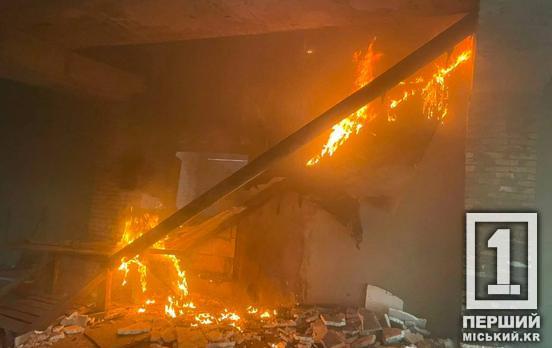 Густий дим виднівся за кілометри: у Кривому Розі горіла двоповерхівка