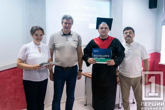 Історичний випуск: Метінвест Політехніка підготувала перше покоління бакалаврів
