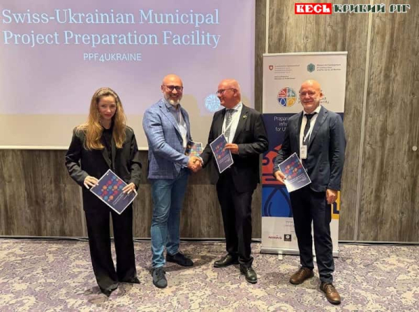 На міжнародній зустрічі &ndash; Євген Удод, заступник мера Кривого Рогу