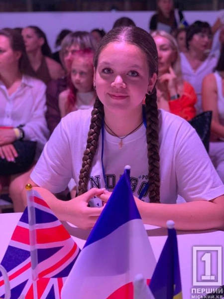Криворіжанка Софія Тювікова здобула титул суперчемпіонки на Міжнародній олімпіаді з ментальної арифметики