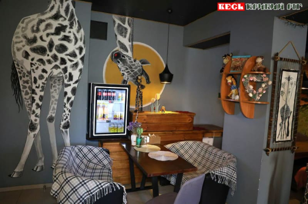 Кав’ярня «LaGirafe» в Кривому Розі