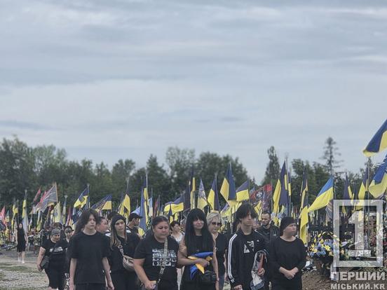 На Донеччині загинув криворізький захисник Олександр Литвин: з Героєм попрощалися у Кривому Розі