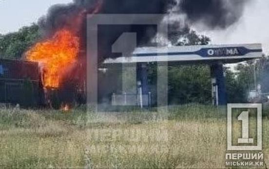 На Криворіжжі безпілотник зранку атакував заправку: загинула людина