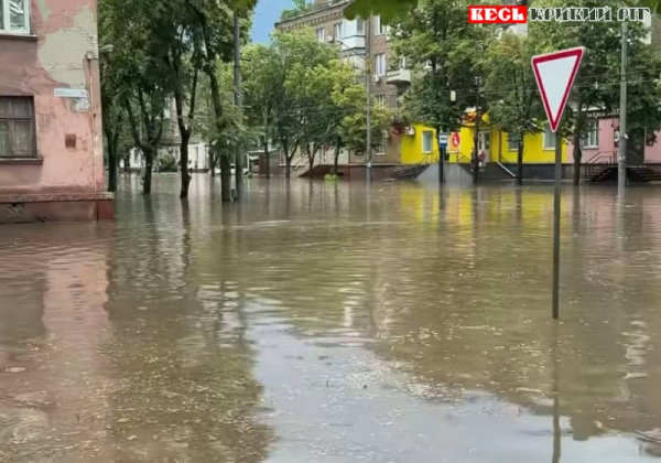 Потоп після зливи на ПівдГЗК в Кривому Розі