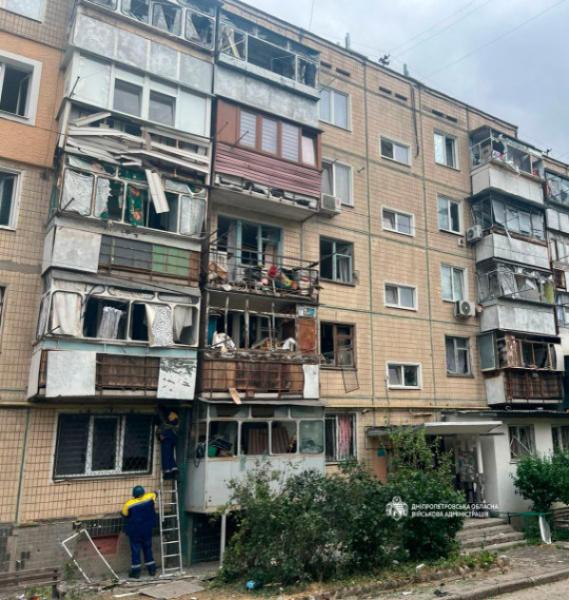 Понад 20 разів ворог атакував три райони Дніпропетровщини