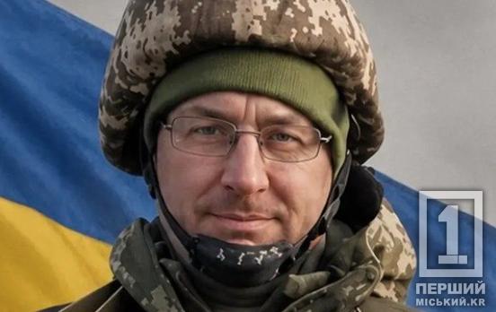 Понад 20 років віддав рідному підприємству: на війні загинув працівник «АрселорМіттал» Віталій Талатай