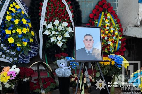 Повернулися на щиті після довгих місяців невідомості: у Кривому Розі попрощалися із захисниками Сергієм Бардасем та Артемом Куликом