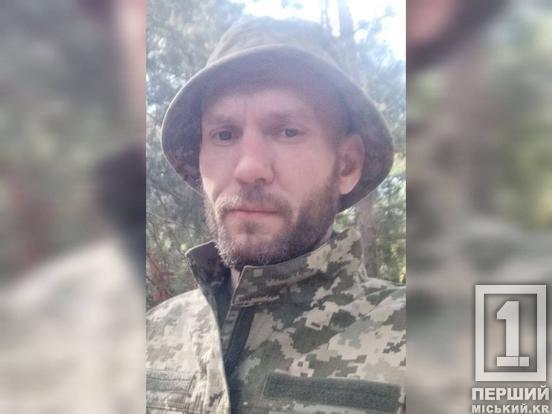 Повернулися на щиті після довгих місяців невідомості: у Кривому Розі попрощалися із захисниками Сергієм Бардасем та Артемом Куликом