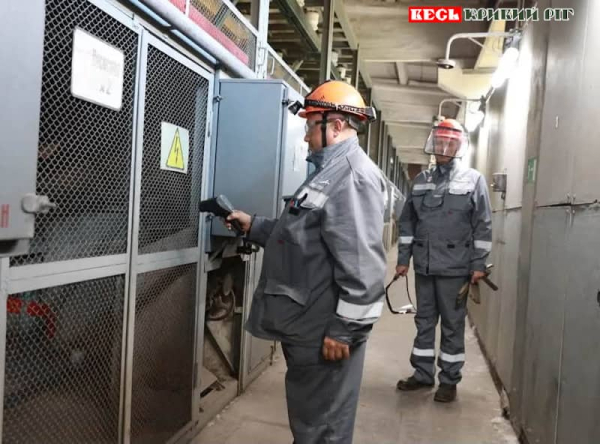 Новий спецодяг отримали працівники АрселорМітал Кривий Ріг