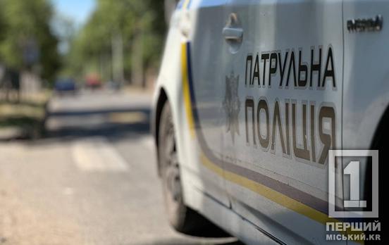 Продавав метадон із рук у руки: у Кривому Розі спіймали 42-річного торговця наркотиками