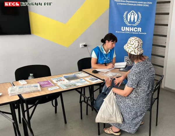 Переселенцям в Зеленодольську допомагали волонтери Проліска Кривий Ріг