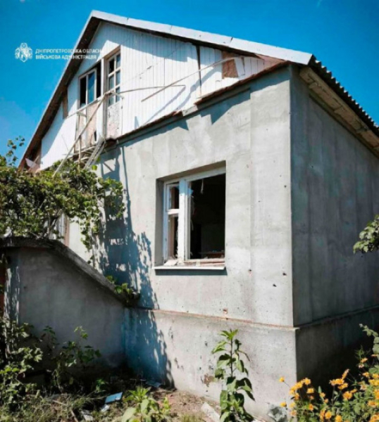 Протягом дня росіяни понад 50 разів атакували шість районів Дніпропетровщини безпілотниками, з артилерії та авіабомбами