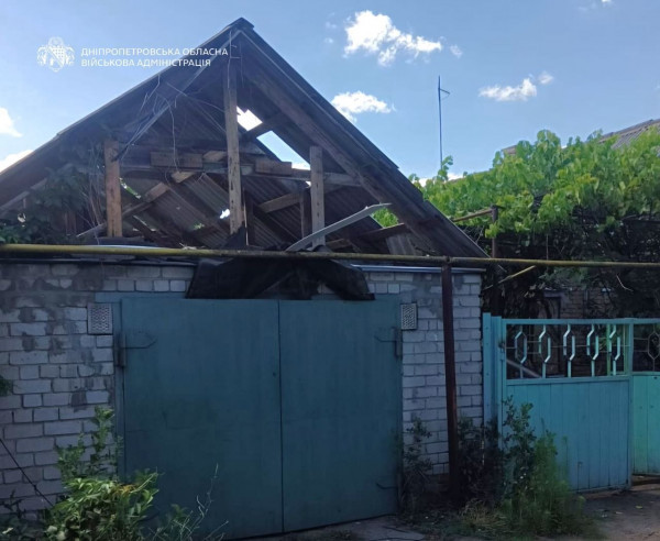 Протягом дня російські окупанти продовжували обстріли Дніпропетровщини: одна людина дістала поранень