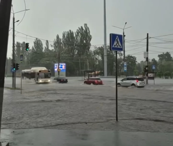 Скриншот відео з соцмереж