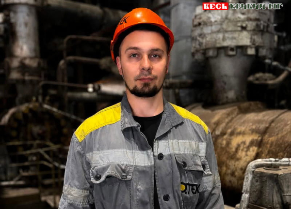 Енергетик Роман з Криворізької ТЕС