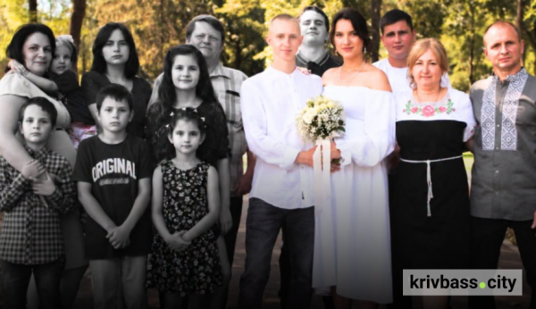 Росіяни вбили цілу родину: стали відомі імена загиблих криворіжців 30 липня